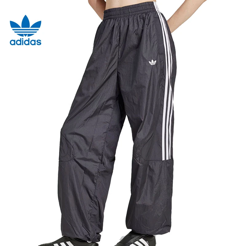 adidas阿迪达斯【环】三叶草女子运动休闲长裤裤子JD0256