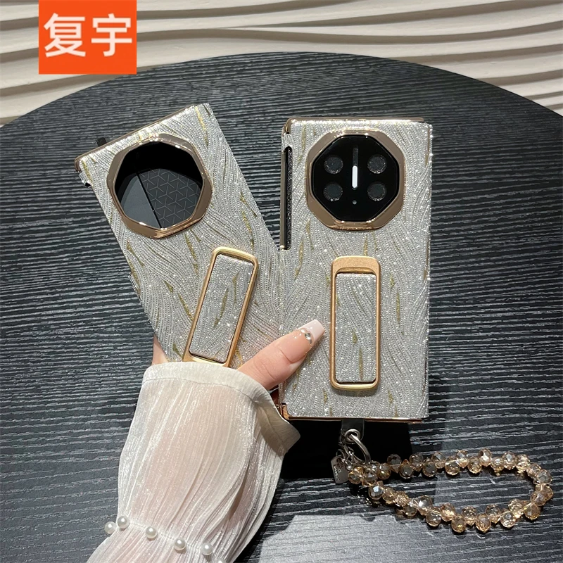 浮光闪粉带支架适用华为Mate XT三折叠XTs非凡大师手机壳翻盖皮套