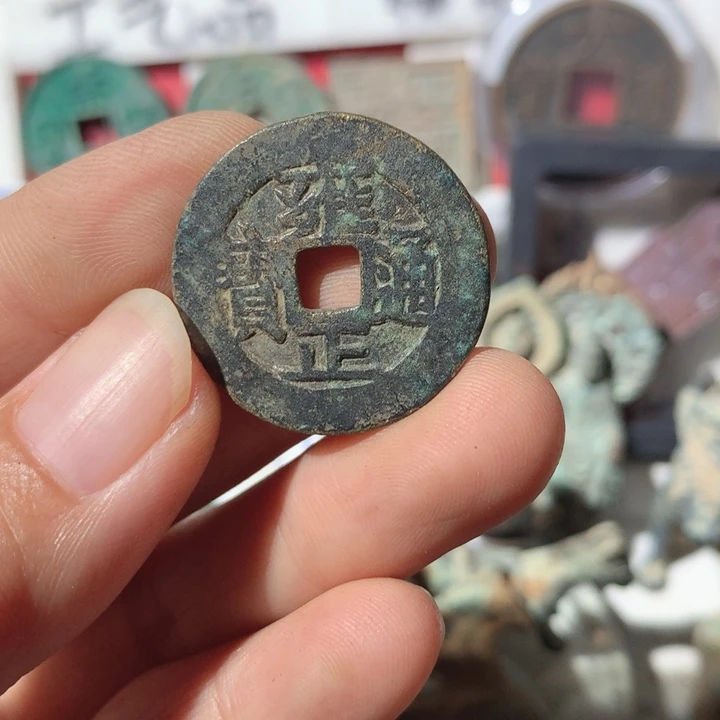 铜现代工艺品研究