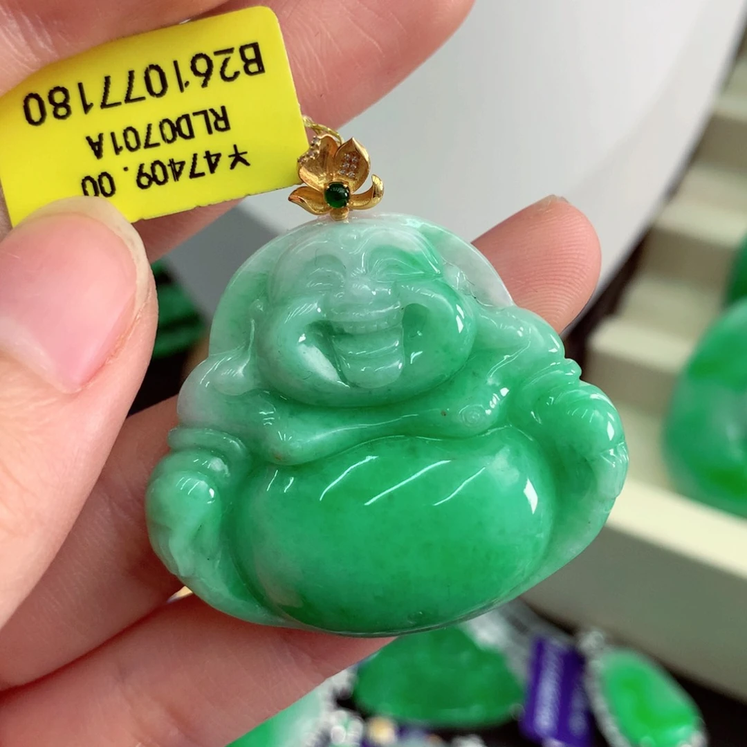 翡翠18K金镶嵌吊坠(不含链)