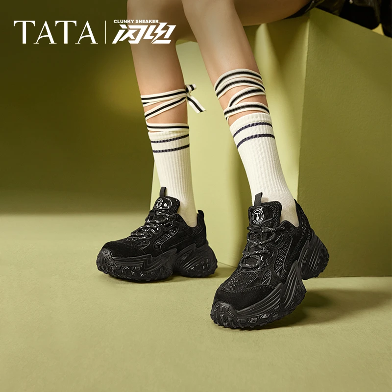 TATA他她闪电厚底老爹鞋女鞋银色休闲闪钻运动鞋2024秋冬SLZ01AM5