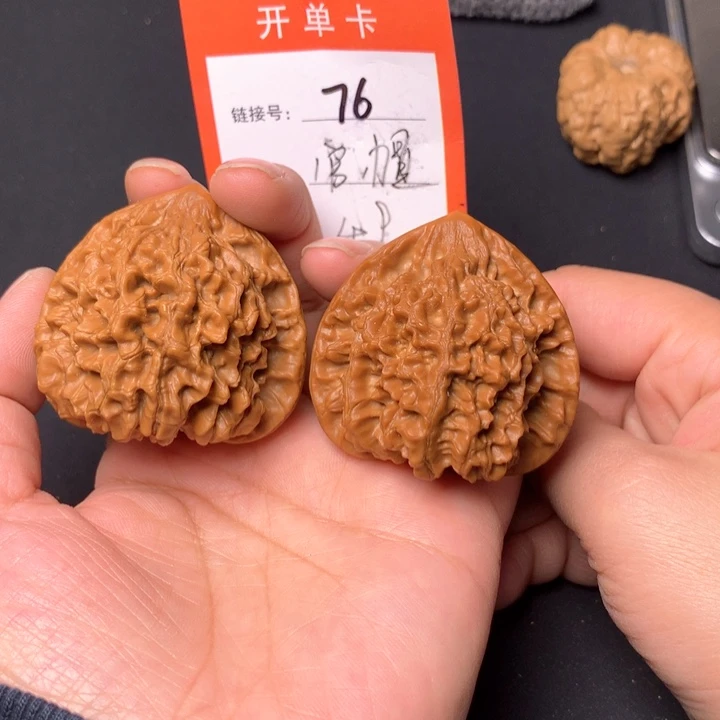 核桃摆件精品官帽49尺76