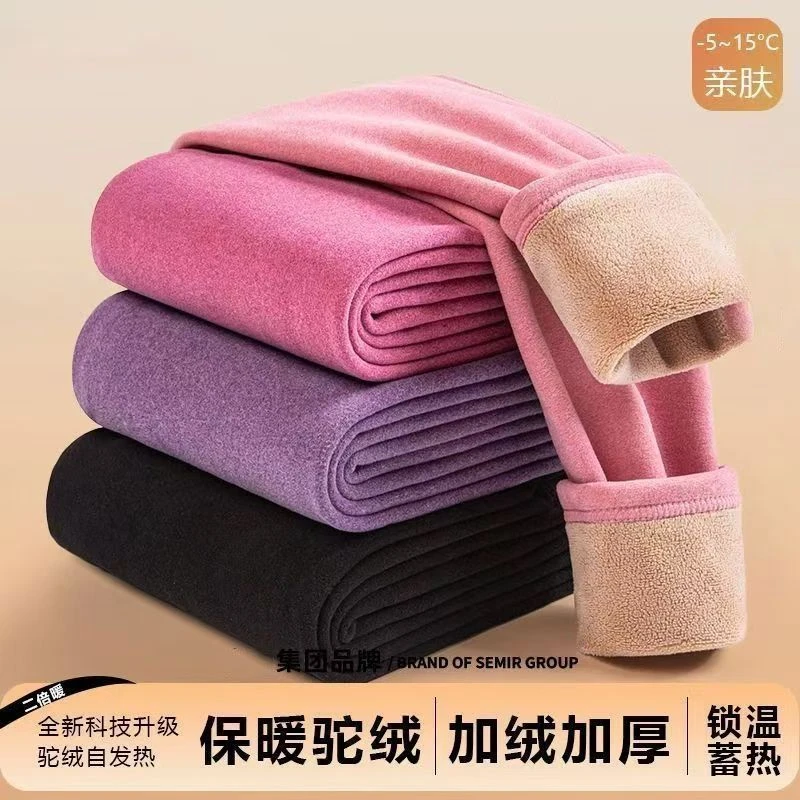 女士秋冬季加厚内穿保暖裤  常规款 6077