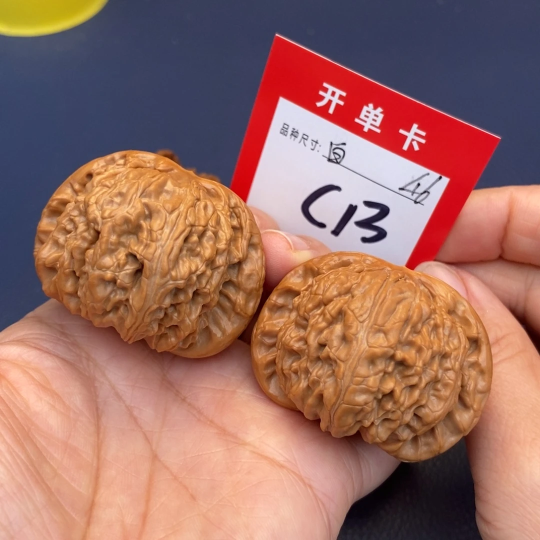 吊坠文玩核桃文玩核桃