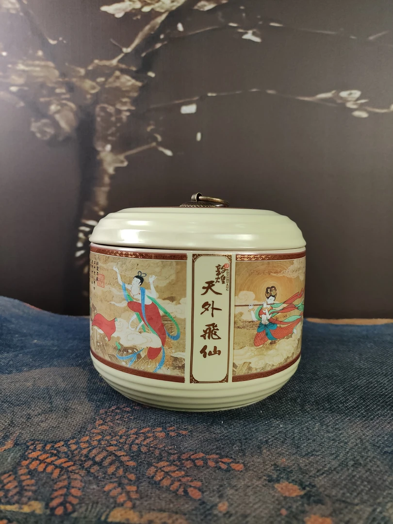 天外飞仙荼叶罐-G1349
