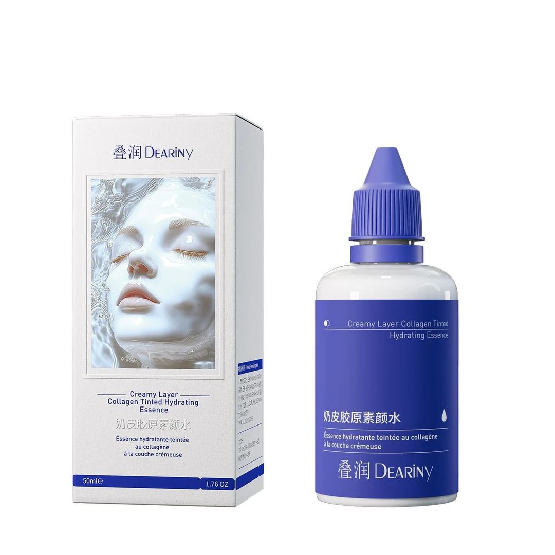 奶皮胶原素颜幼态水紧致水光肌舒缓护肤润肤提亮水润