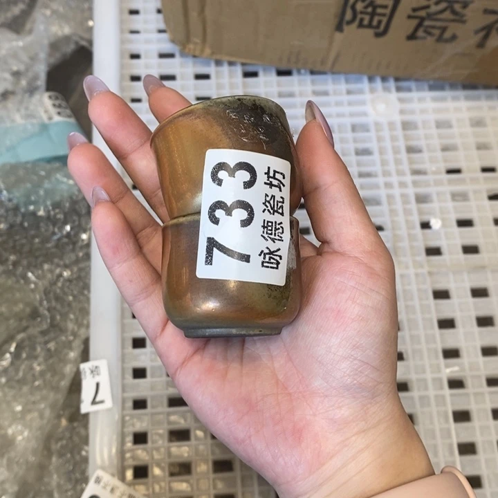 杯柴烧的很有食欲呢