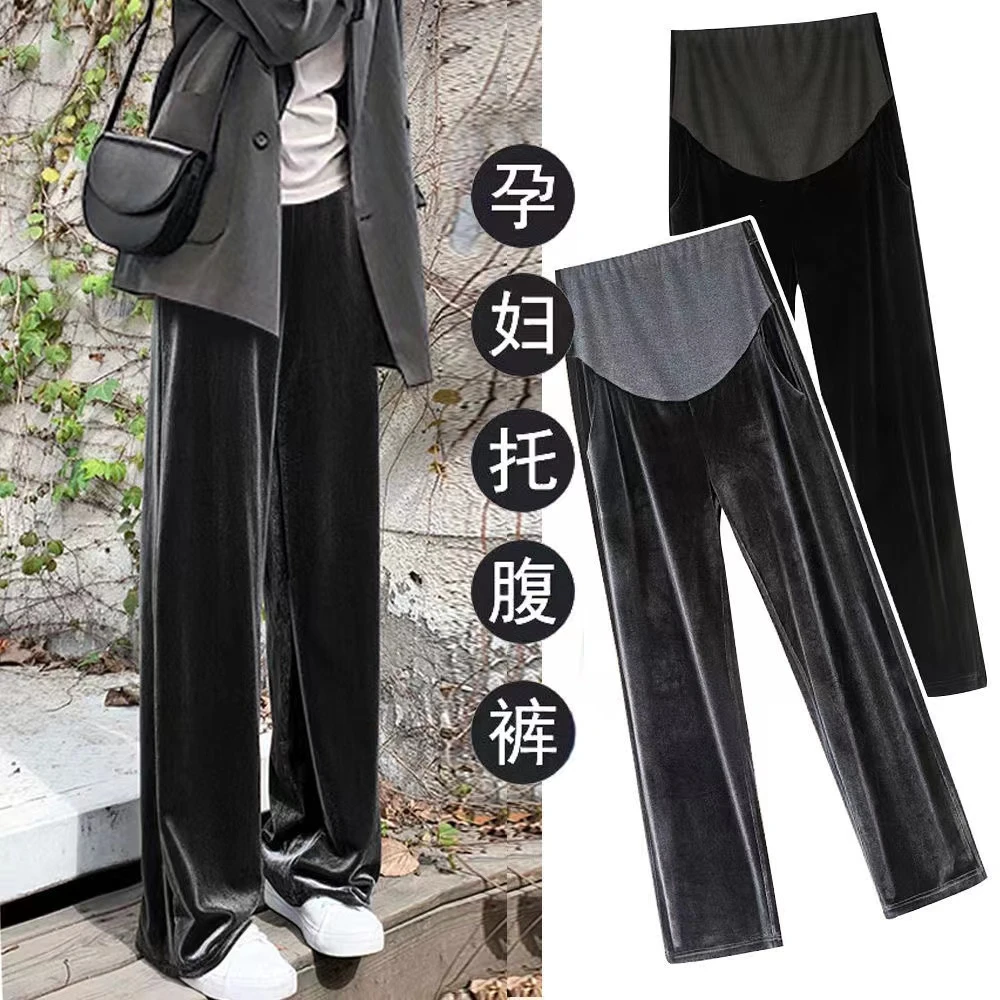 孕妇春秋季外穿时尚潮妈垂感金丝绒阔腿裤春装休闲直筒裤拖地长裤