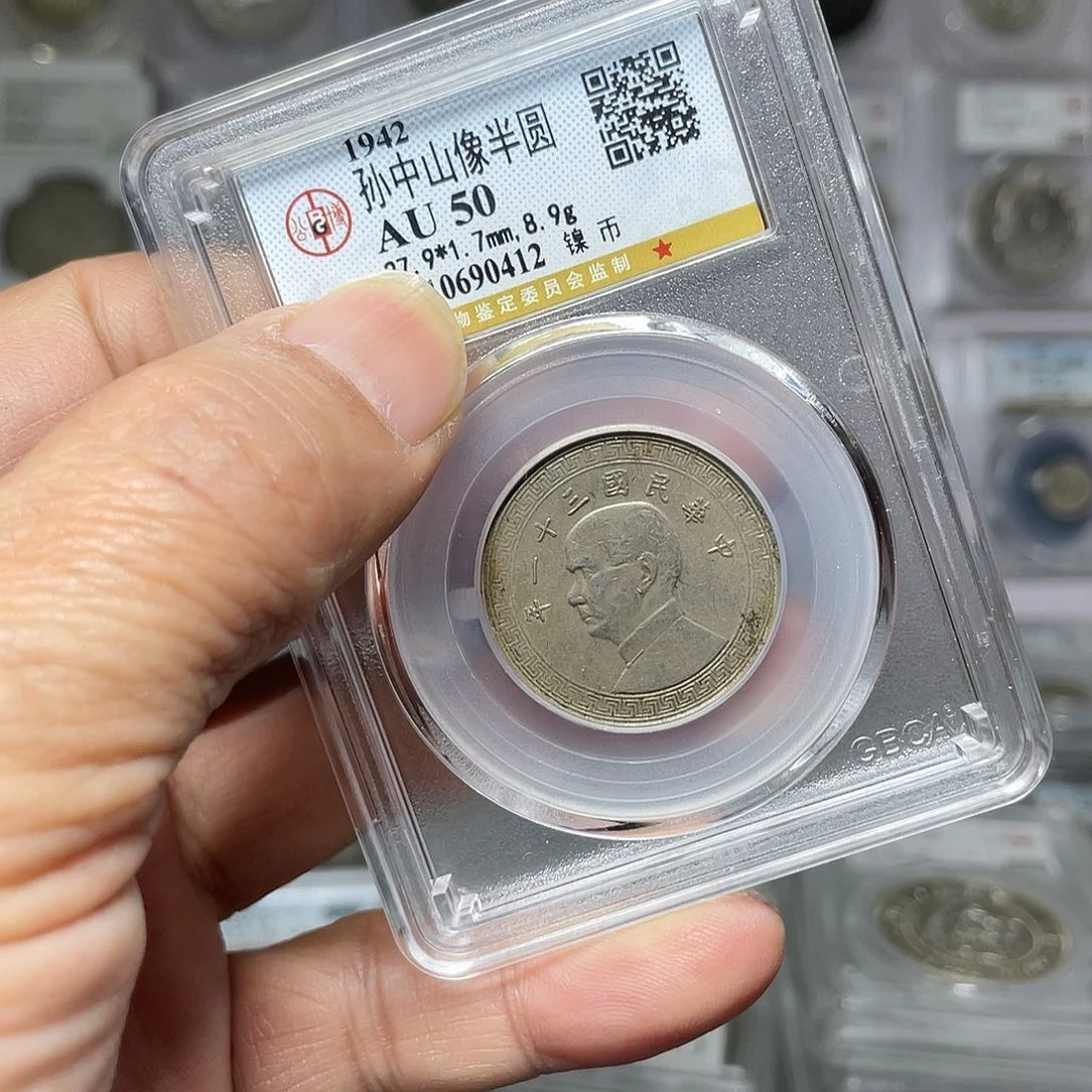 金属如图所说的一个