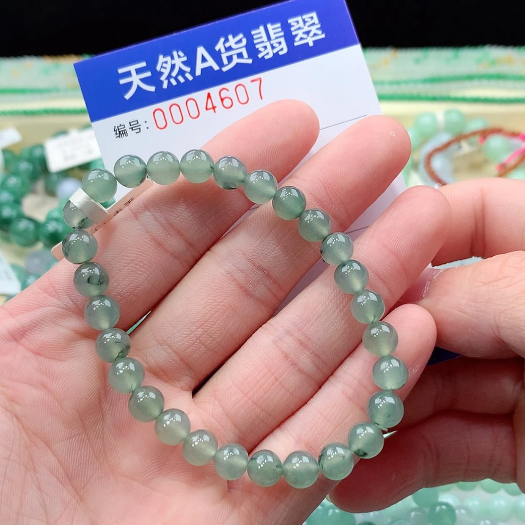 【闪购商品】毛衣链未镶嵌翡翠?****?缅甸天然A货翡翠