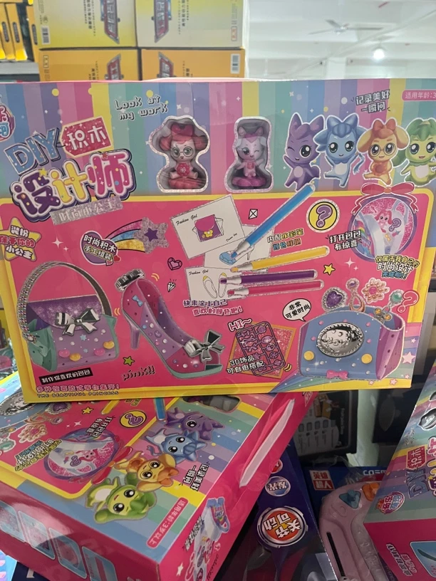 DIY积木设计师科学玩具-73