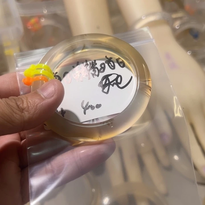 ʚ***ɞ手镯玛瑙/玉髓未镶嵌4单发一根