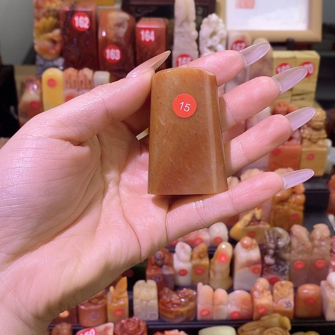 寿山石其他神***特15号