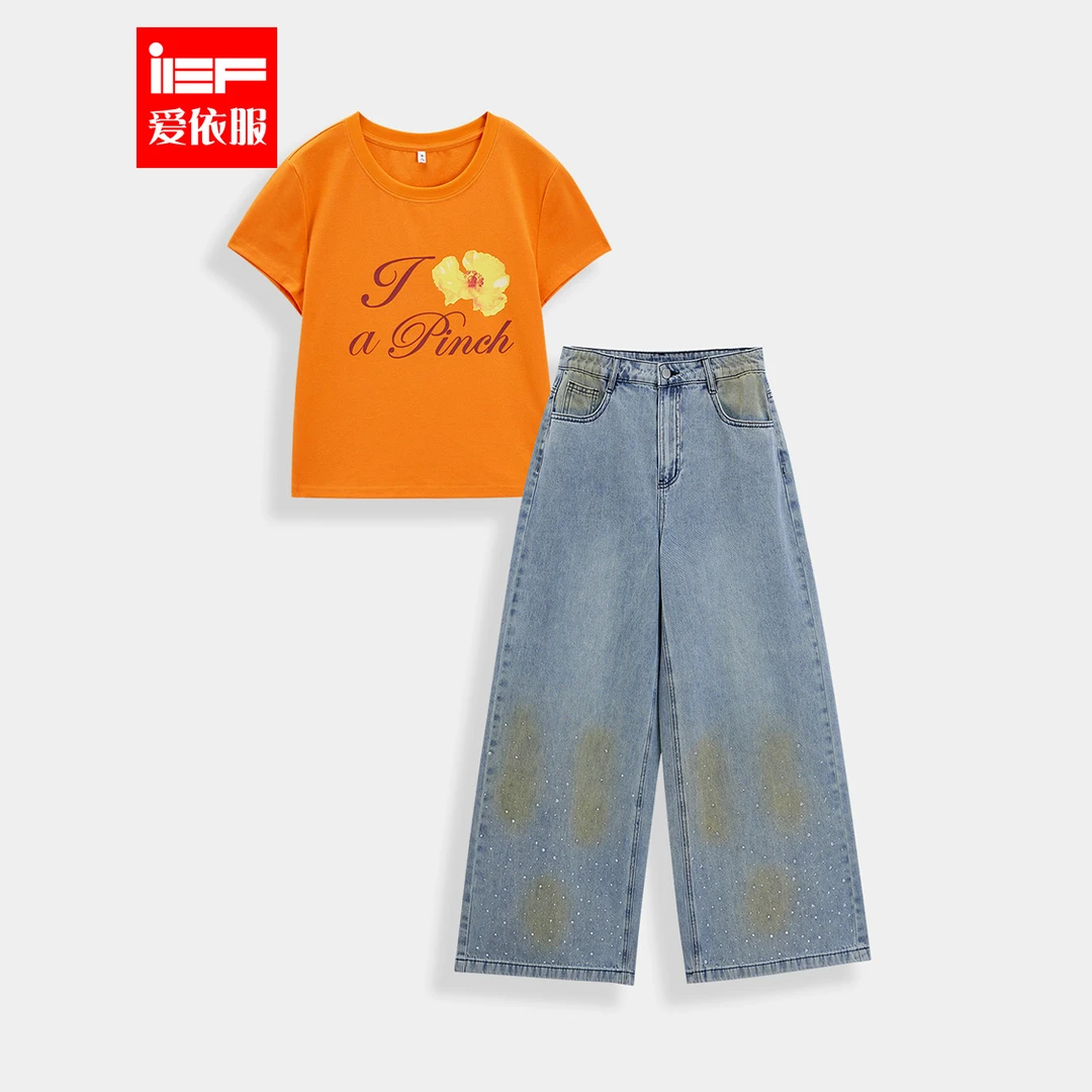 IEF/爱依服时尚套装2025夏季新款韩系休闲辣妹气质百搭上下套裤