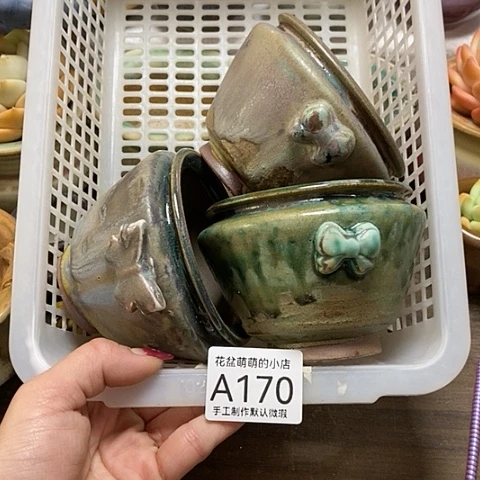 紫砂花盆170微瑕品口径8厘米左右