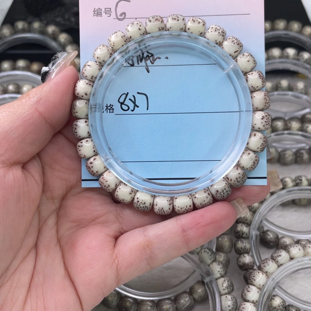 星月菩提吊坠6河豚