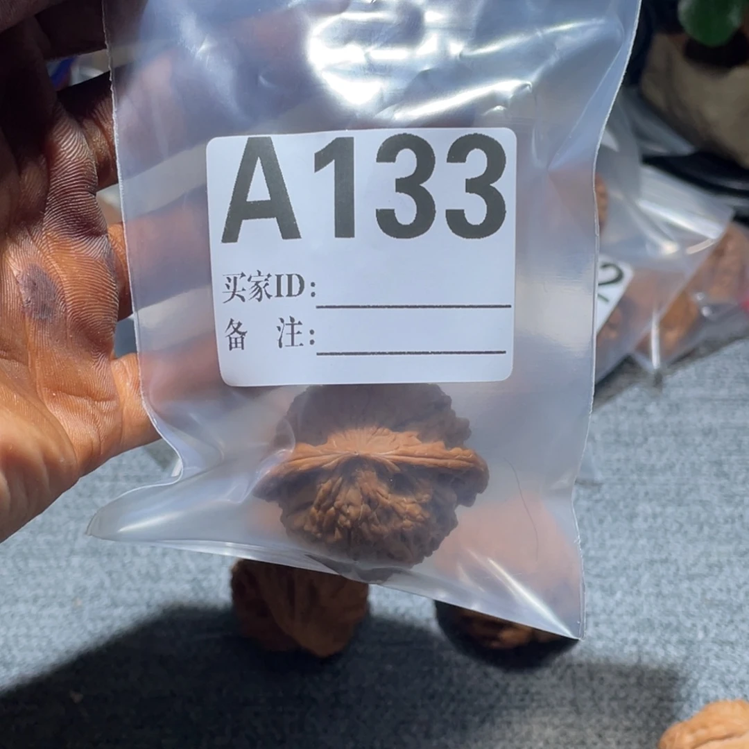 把件文玩核桃a133蓟县虎头王
