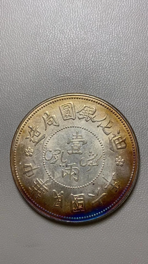 B156精选家居饰品手工摆件现代仿古复古工艺品摆件