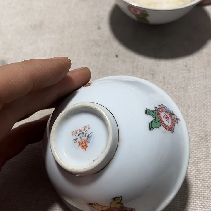 搪瓷景德镇陶瓷博物展