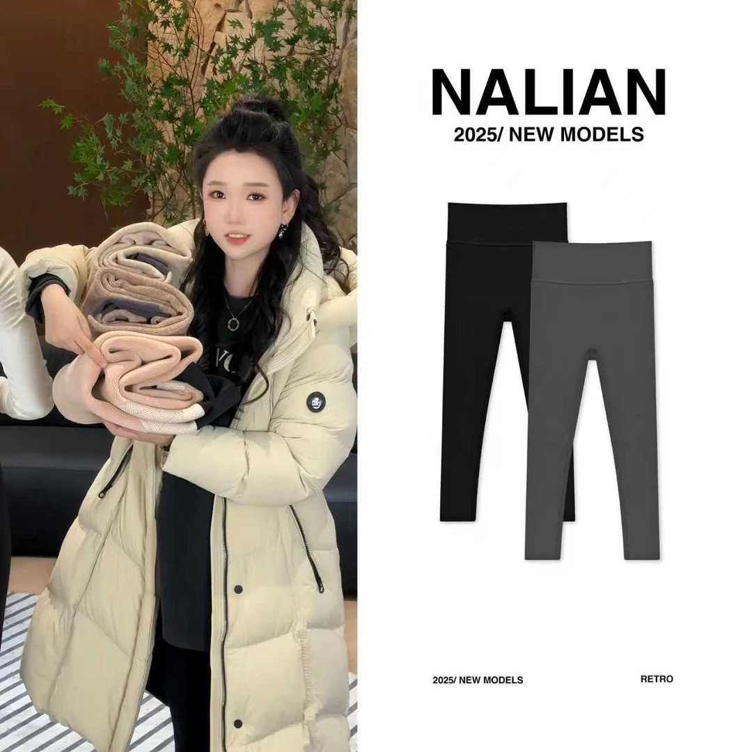 CM【变态厚】加厚绒王者芭比裤高腰瑜伽外穿打底裤保暖冬季秋冬加绒