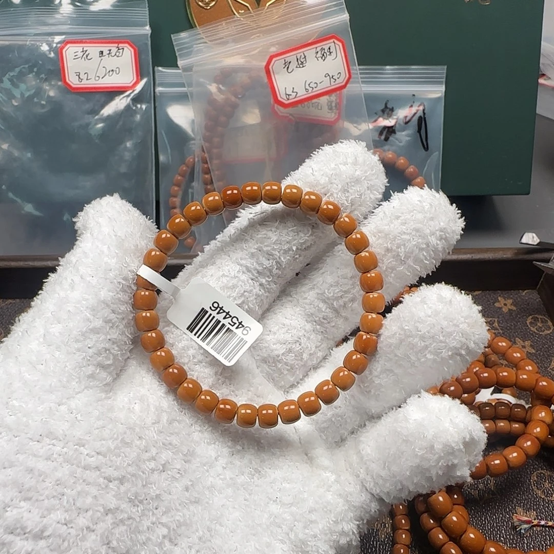 往***、橄榄核手串/手链6.6mm老挝核尖极限弧单圈三花无白