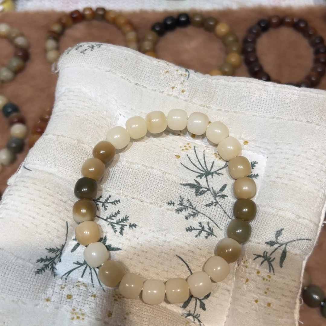 菩提根/象牙果吊坠小绿豆微瑕