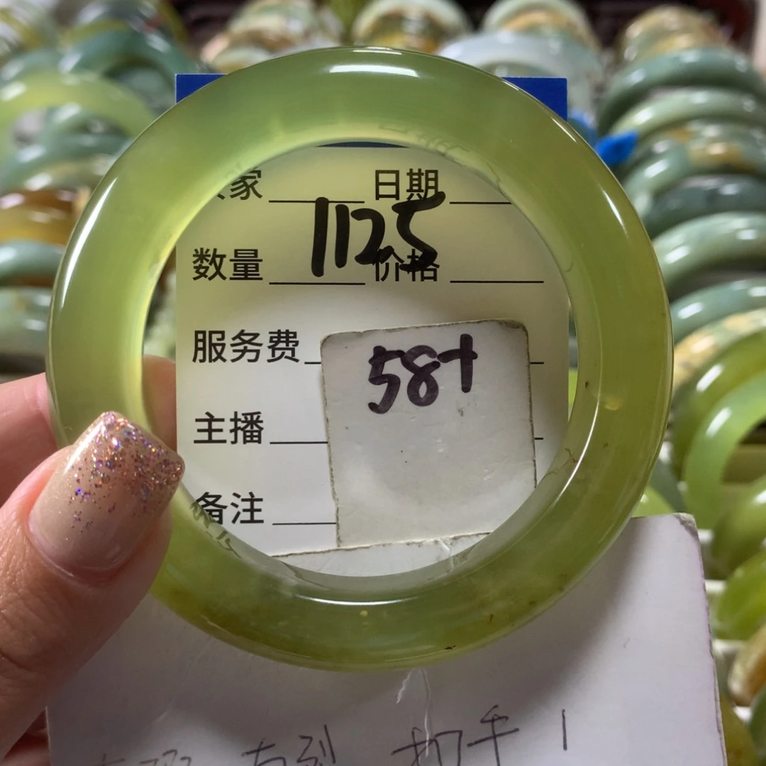 蛇纹石玉未镶嵌手镯1125