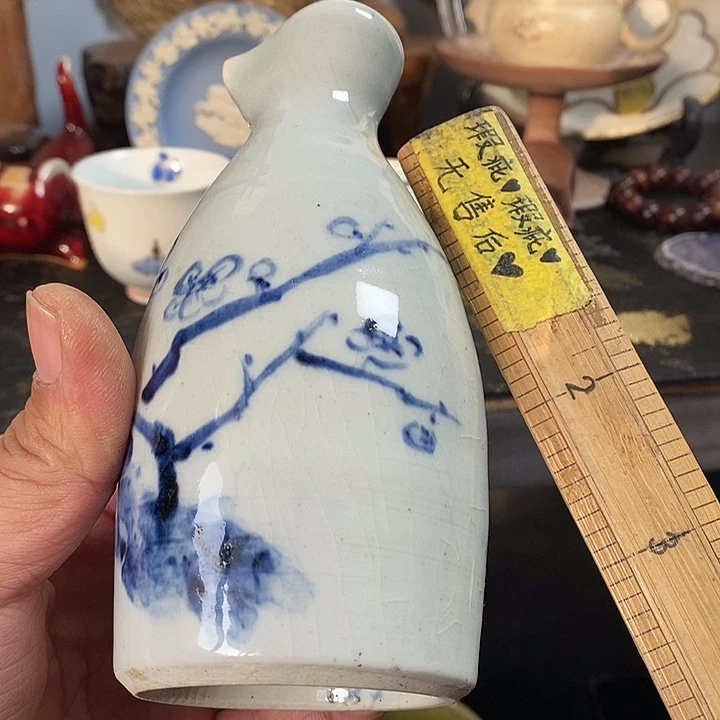 陶其他哈哈哈哈哈哈哈哈