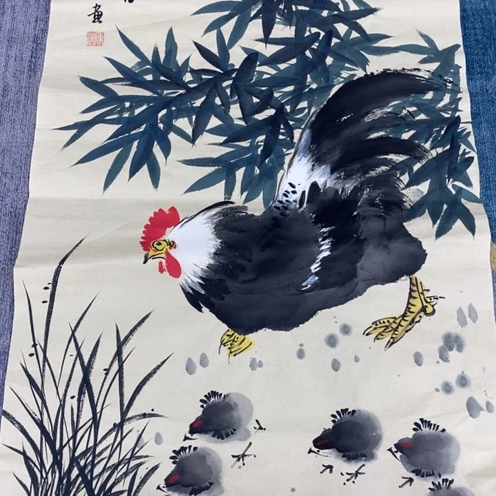 一二三四五六七八