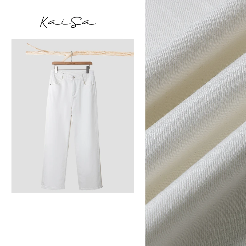 【大白兔】首选~新款显瘦宽松休闲百搭三压线直筒阔腿裤K02