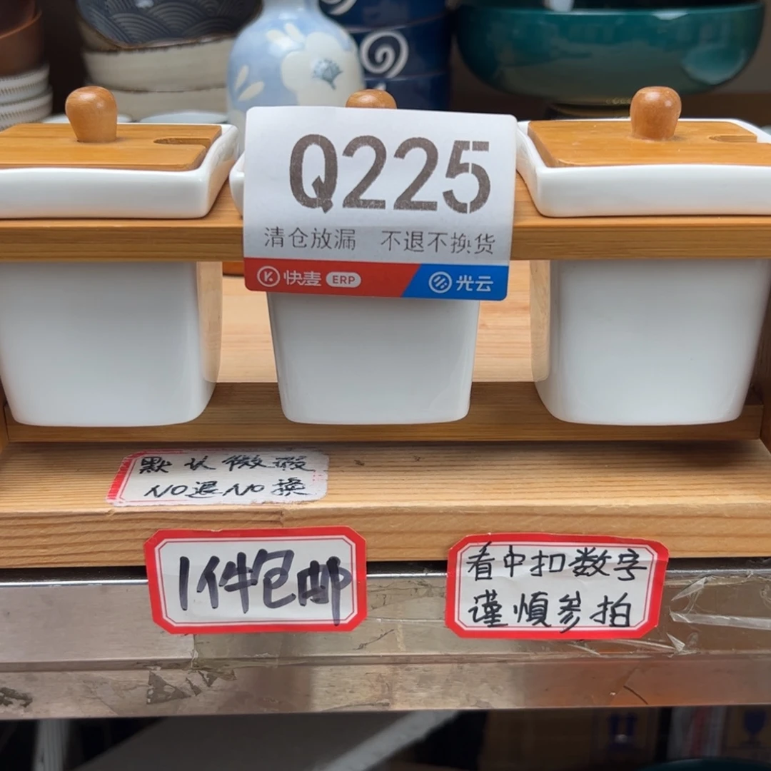张***〗瓷225啦啦啦啦啦啦啦啦