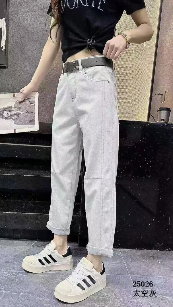 女王团精选25026牛仔裤女显瘦遮肉哈伦裤宽松九分老爹裤春季新款