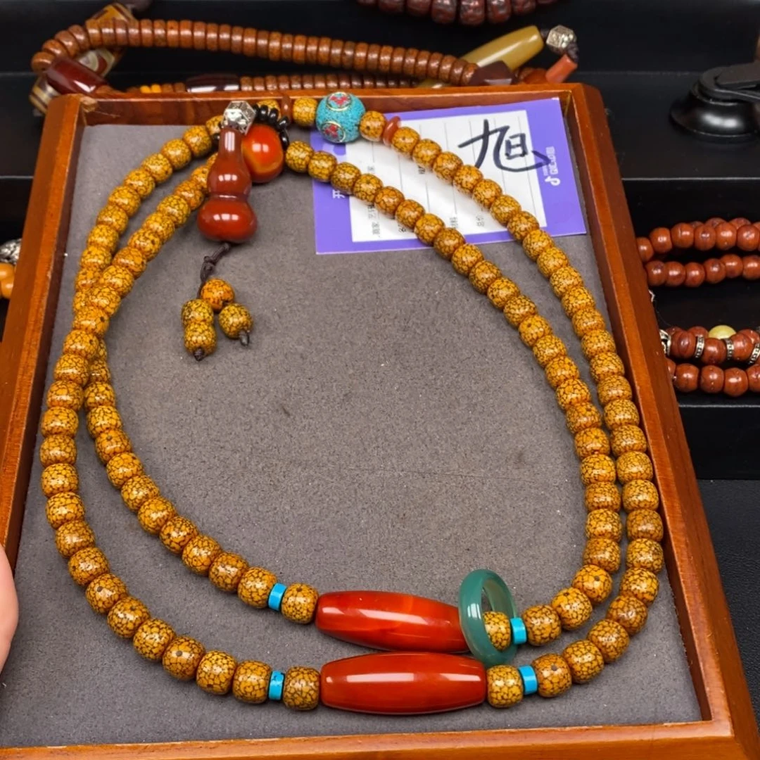 星月菩提吊坠星月