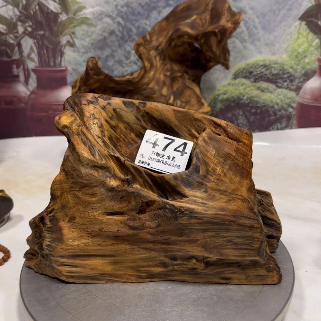 龙***格木花果香天然随型摆件，土埋老料自然香韵造型独特