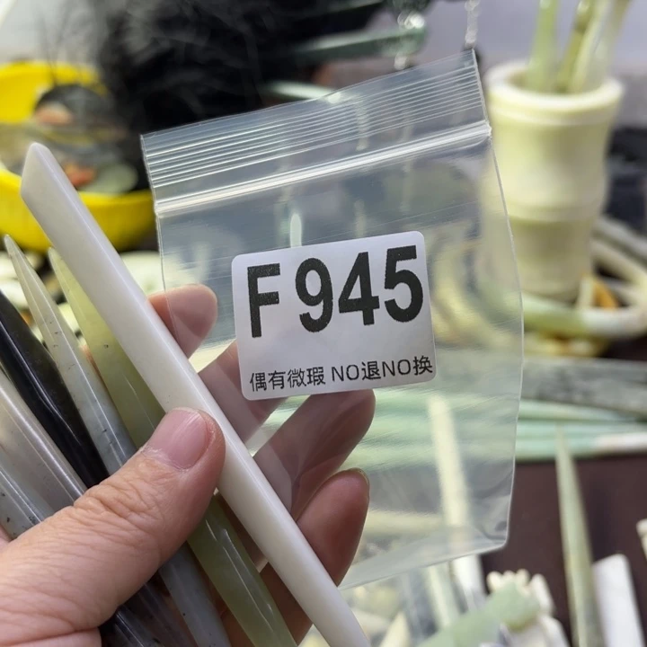蛇纹石玉发饰合金君*曼