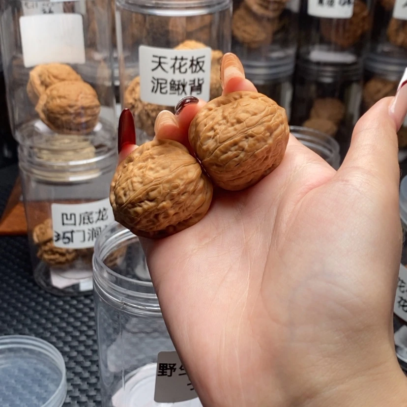 【闪购商品】核桃手串/手链凌***?舍利子