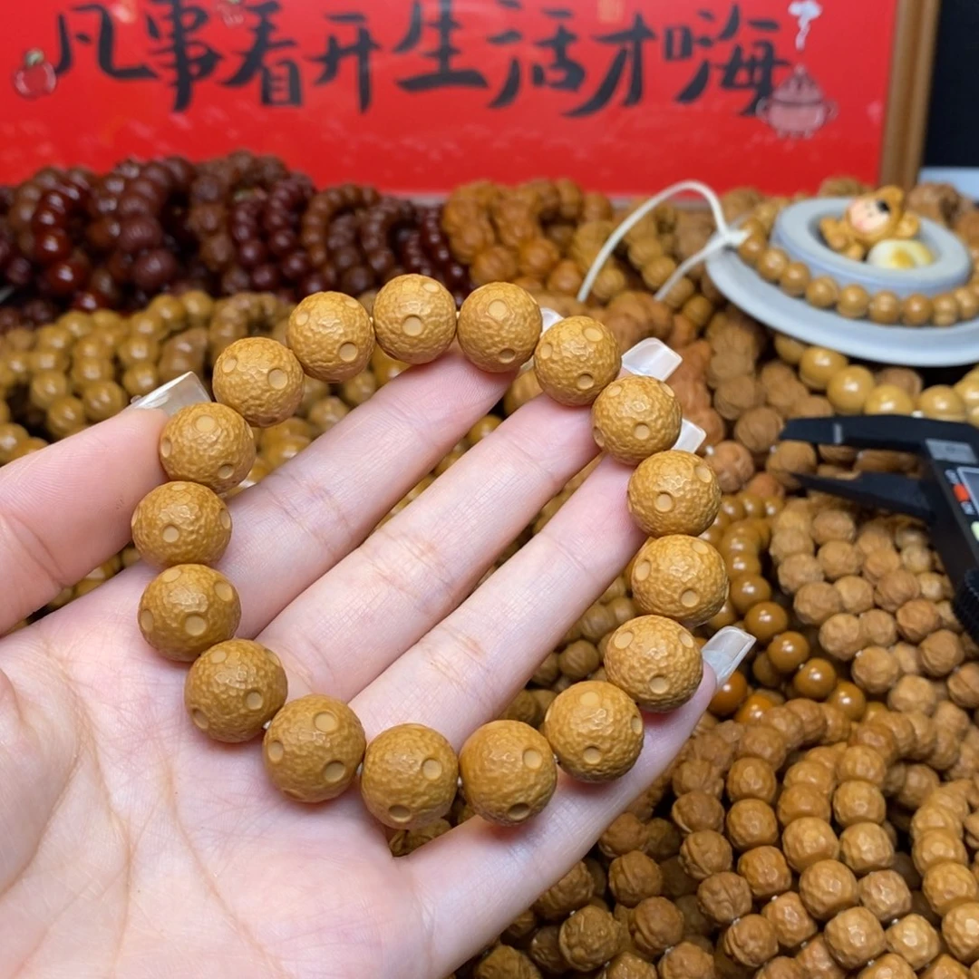 叔***吊坠猴头核桃猴头全品星球手串