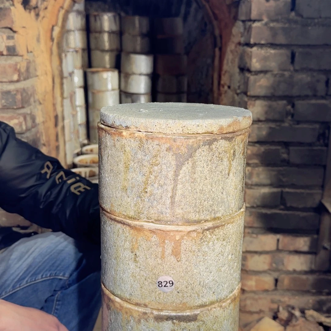 茶盏还***?和远草木不退不换