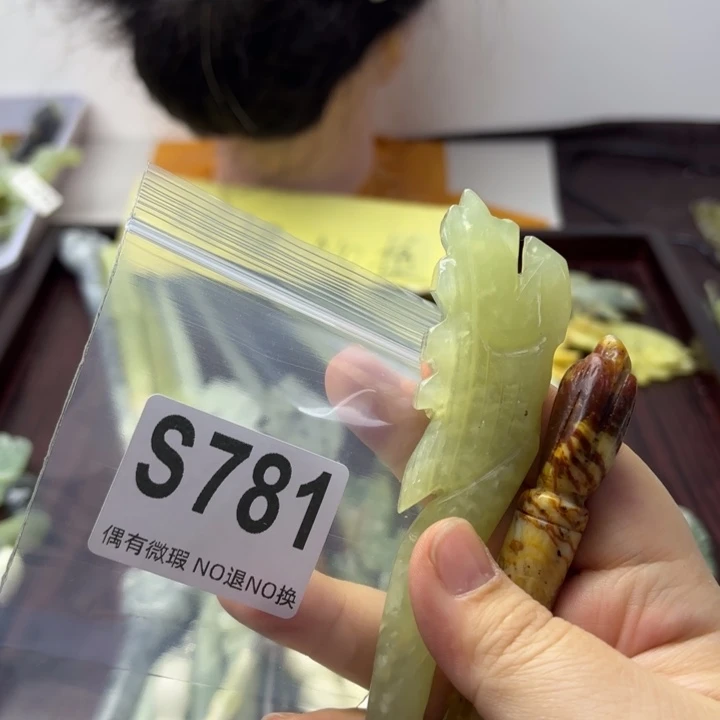 蛇纹石玉发饰合金血**花