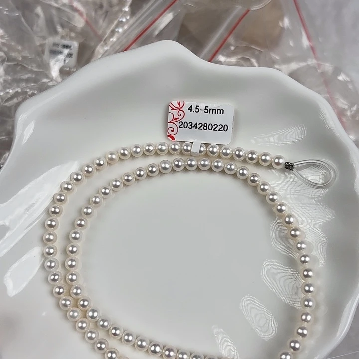 淡水珍珠天然淡水珍珠未镶嵌