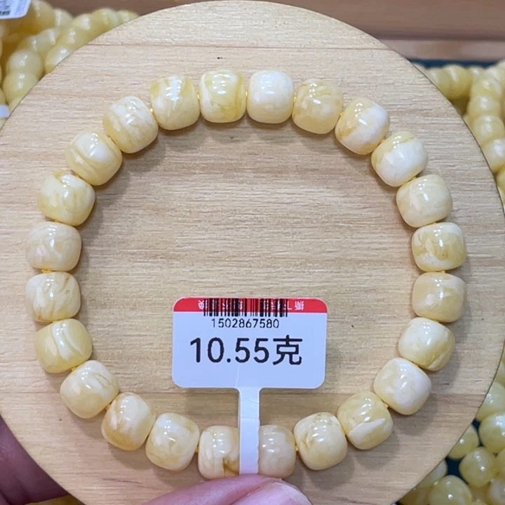 蜜蜡手链未镶嵌¥****辰蜜蜡