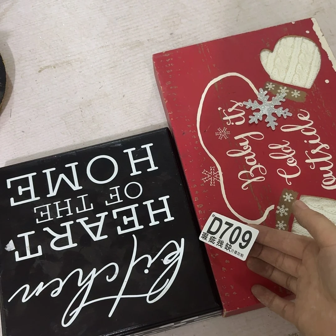 核桃木/黑胡桃（胡桃木）