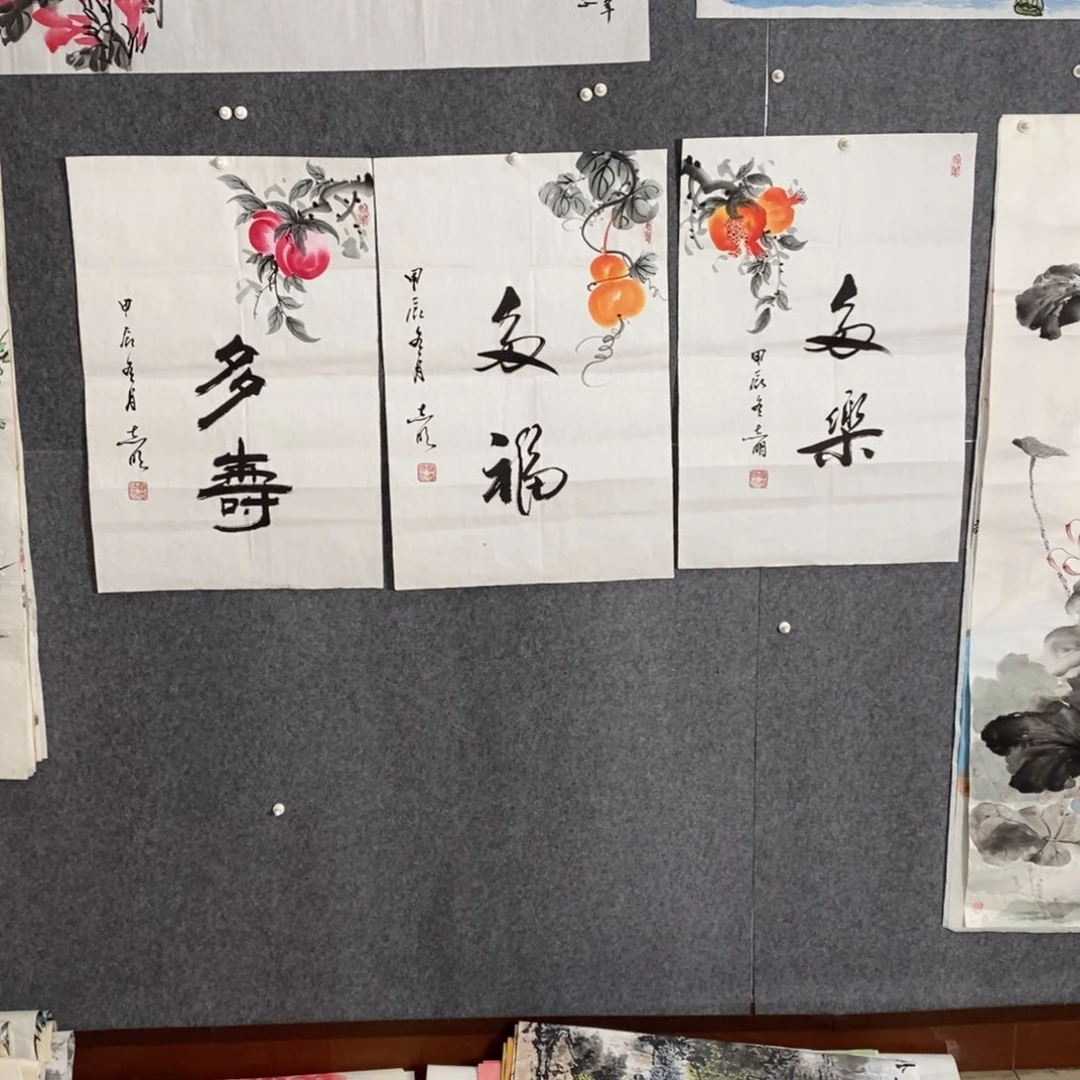 国画手写手绘国画作品59