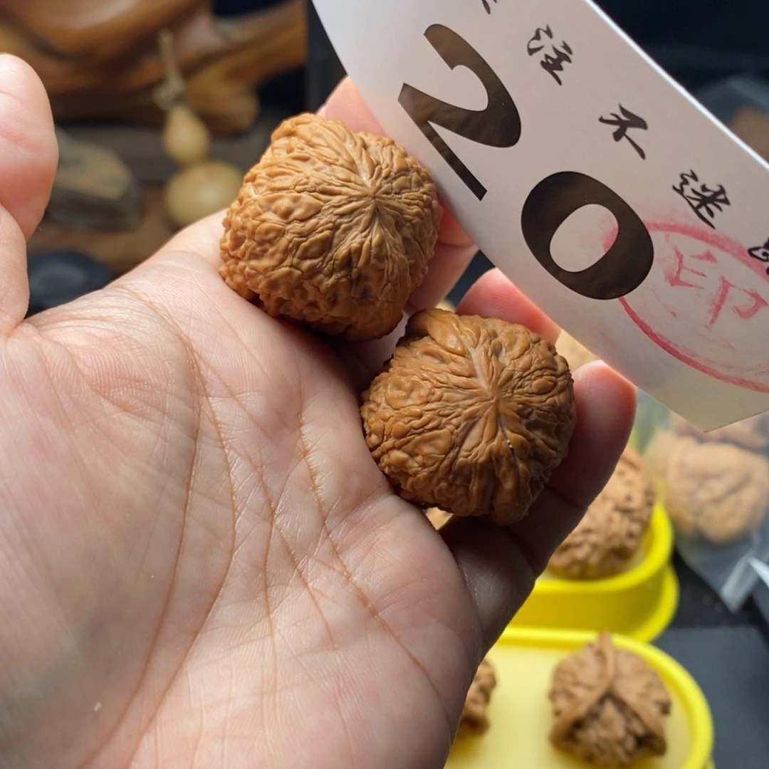 文玩核桃吊坠34正版和尚