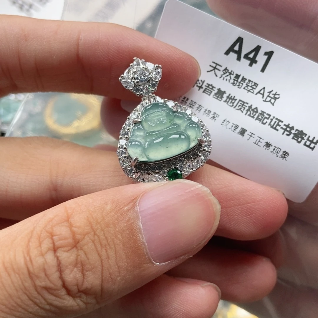 【闪购商品】翡翠未镶嵌吊坠(不含链)