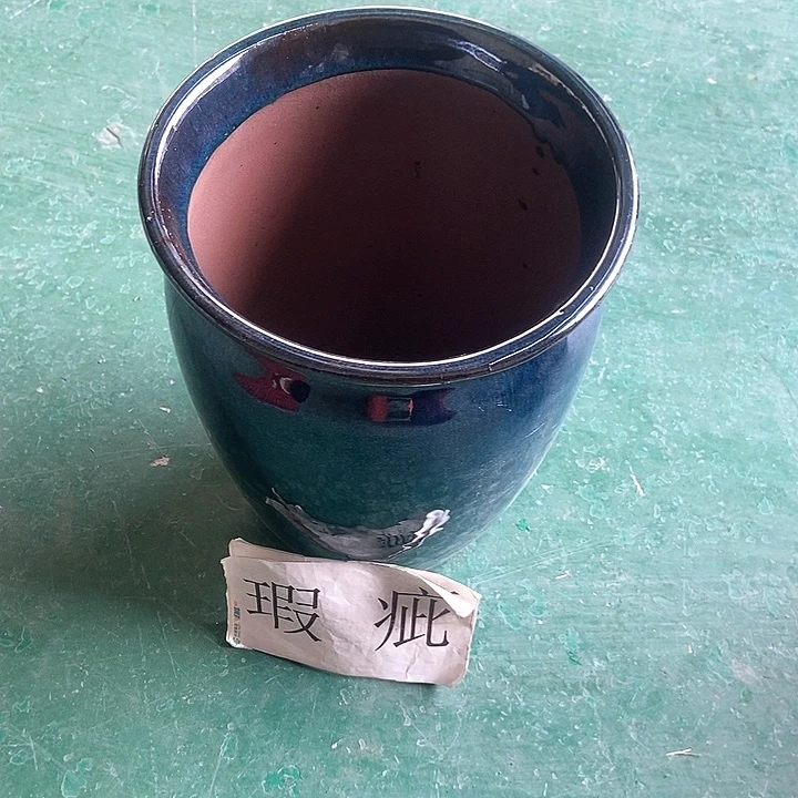 红陶口20。高25。。。。