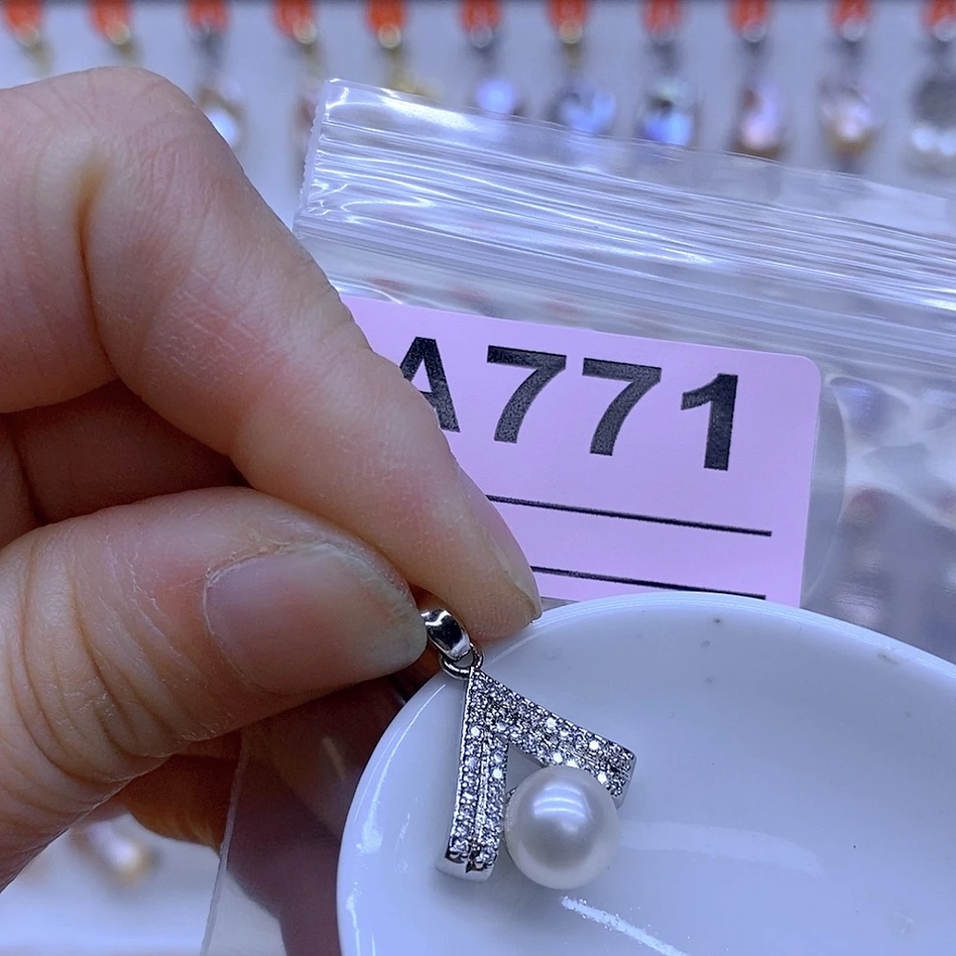 颈饰淡水珍珠未镶嵌