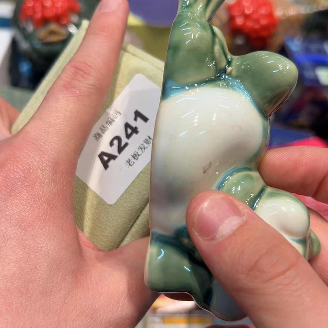 瓷器瓷器瓷器瓷器瓷器