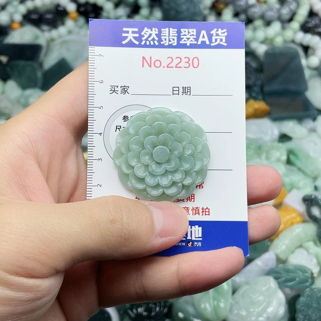 翡翠未镶嵌颈饰2230….