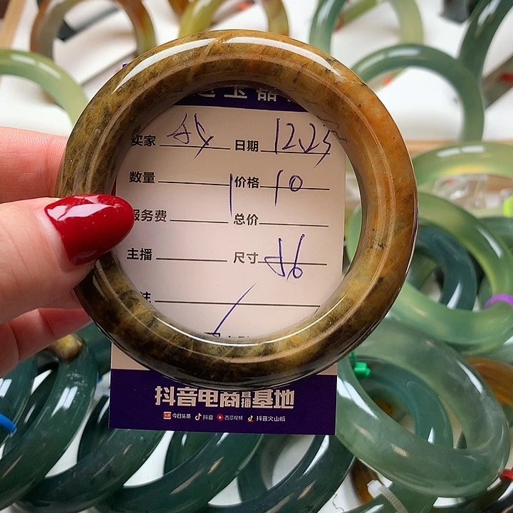 我***了蛇纹石玉未镶嵌手镯